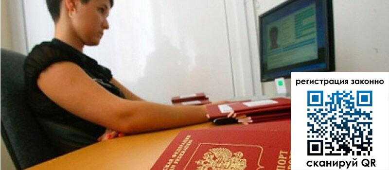 форма 3 в Пыть-Яхе